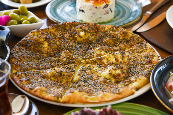Za'atar Middle Eastern Seasoning 35g