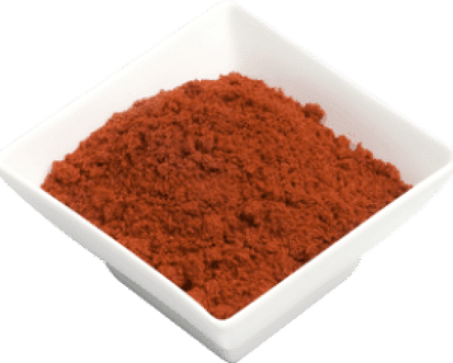 Chilli kashmiri ground - mild** 55g