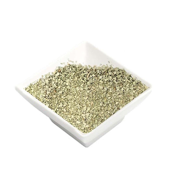 Saltbush Australian Native 12g