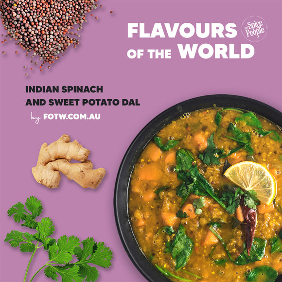 South Indian Dal  Mix 35g