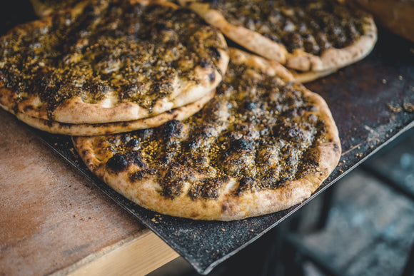 Zaatar Middle Eastern Seasoning Mild 35g