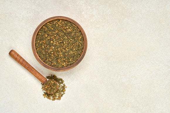 Zaatar Middle Eastern Seasoning Mild 35g